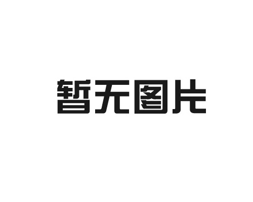 注塑機注吹模具